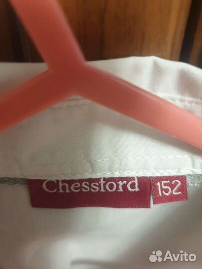 Школьная рубашка