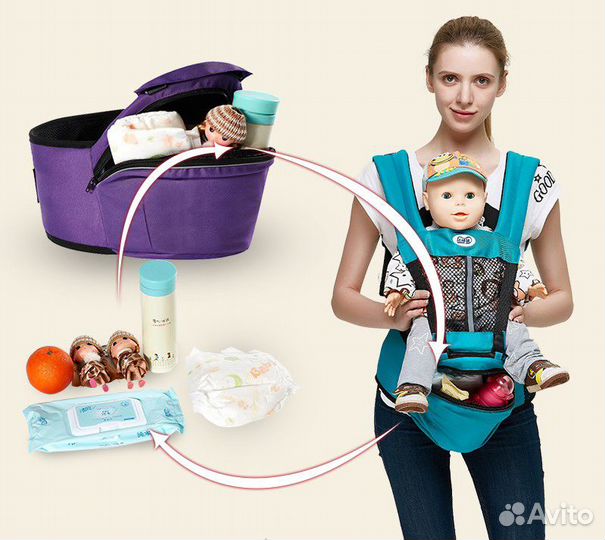 Хипсит / Переноска со спинкой и карманом, новый