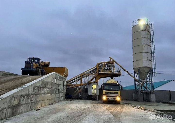 Бетон от производителя