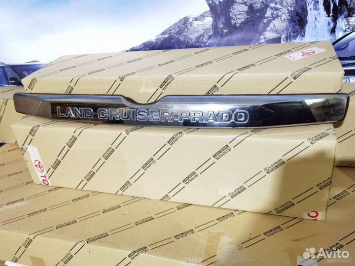 Молдинг багажника Toyota Land Cruiser Prado 150