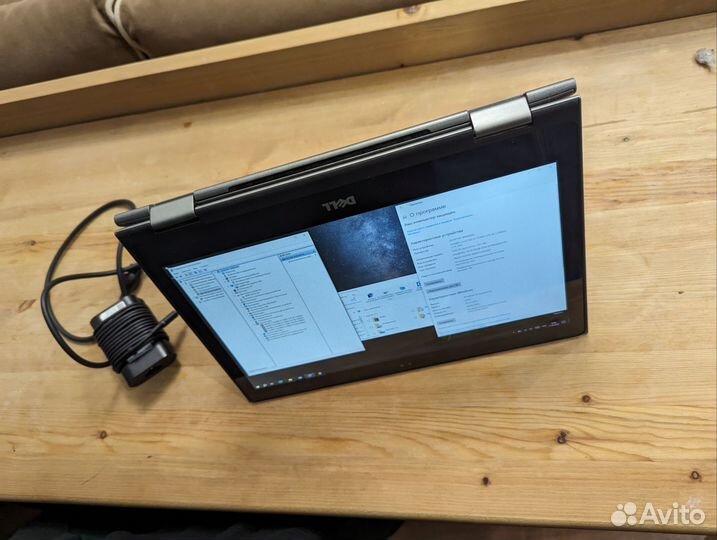 Ноутбук-трансформер Dell 5378 i5/8GB/512GB SSD