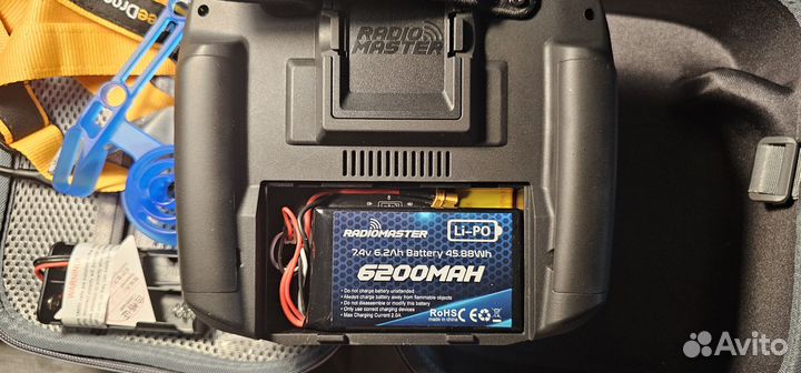 Radiomaster Boxer elrs 2.4