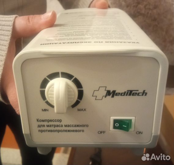 Матрас противопролежневый MediTech мт-302 запчасти