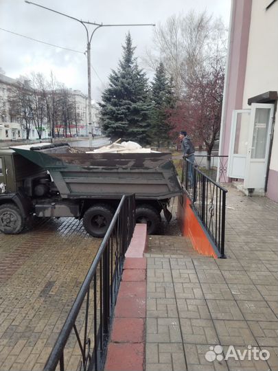 Вывоз мусора