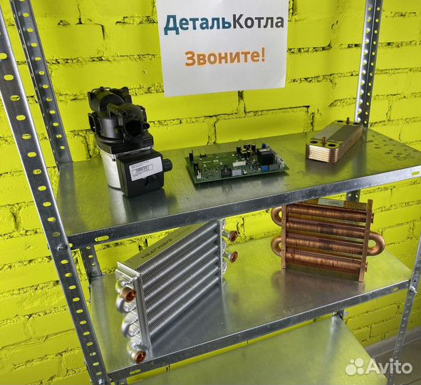 Запчасти навьен