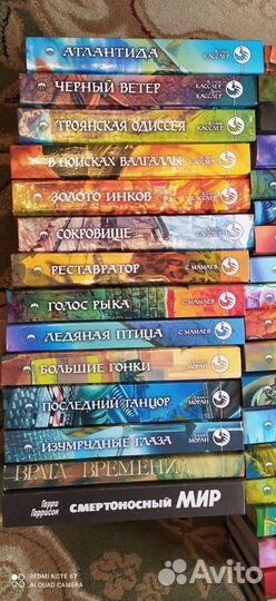 Книги фантастика