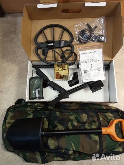 Металлоискатель «Подарочный Набор»