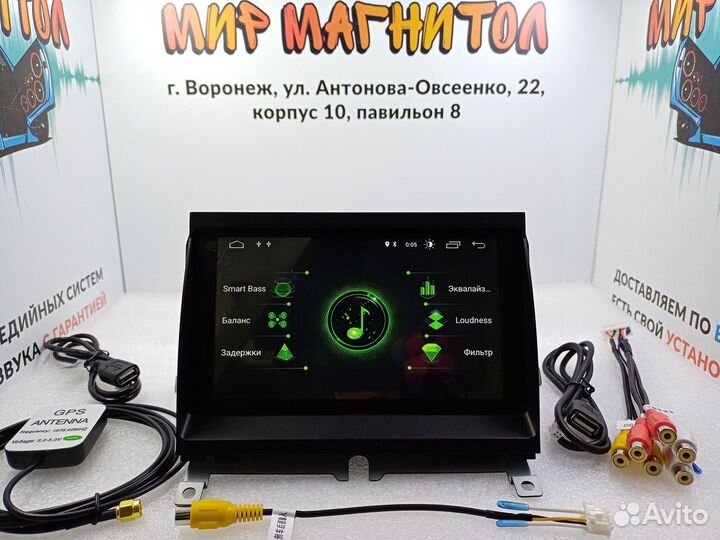 Магнитола Land Rover Discovery 3 Android