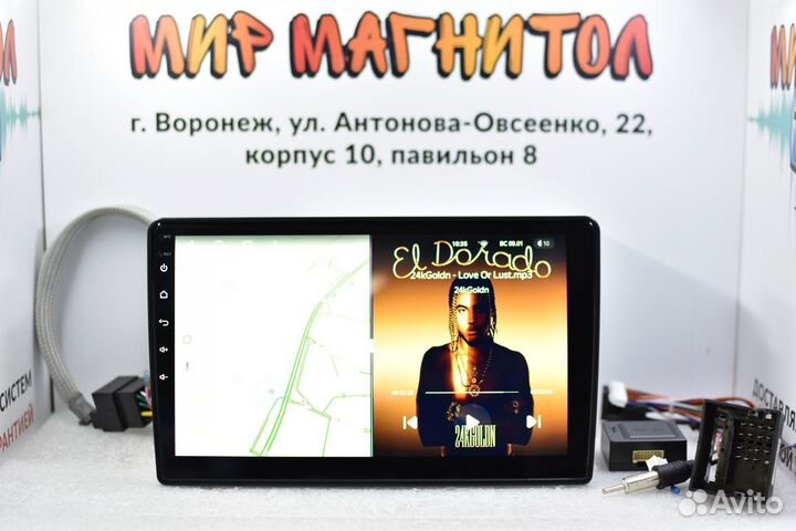 Универсальная магнитола VW Teyes CC3 4/32гб