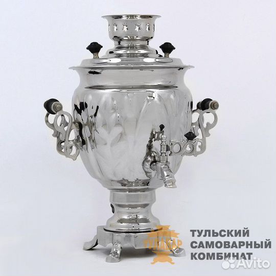 Тульский самовар электрический раритет