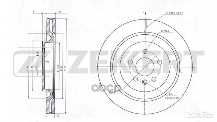 Диск торм. перед. Ford Explorer V 14- bs-6004 Z