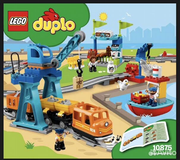 Конструктор lego duplo