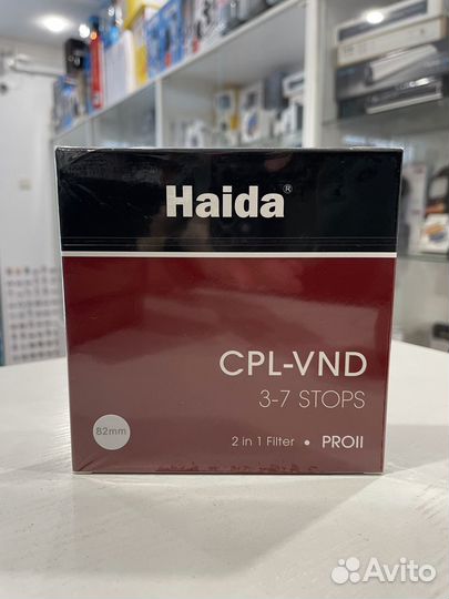 Фильтр Haida proii CPL-VND 82мм