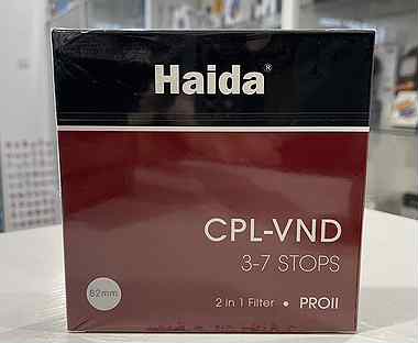 Фильтр Haida proii CPL-VND 82мм