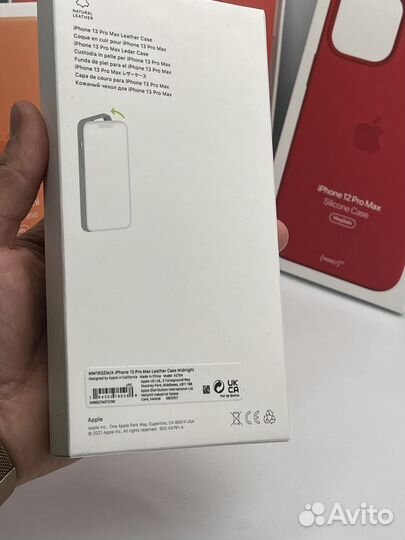 Чехлы для iPhone 13, 13 Pro,13 Pro Max Leather
