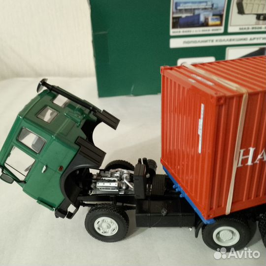 Модель 143 СССР Контейнеровоз Маз 938920 + Тягач