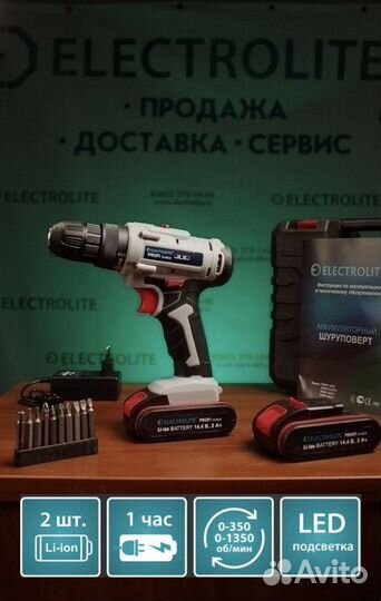 Видеосъёмка, реклама, контент для маркетплейсов