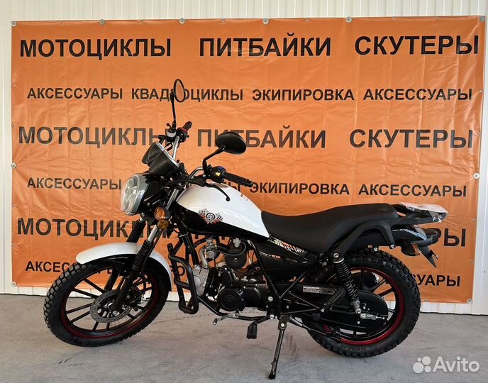 Новый Мопед Stingray