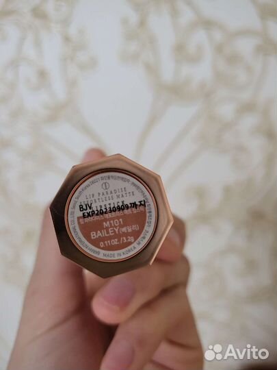 Dear dahlia помада