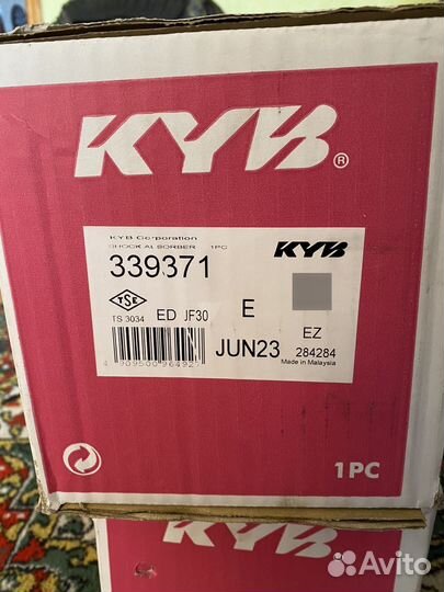 Амортизаторы KYB на Opel Astra J