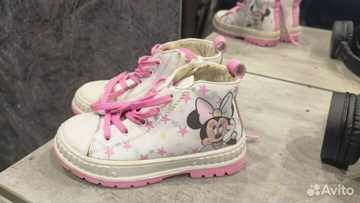 Вещи пакетом