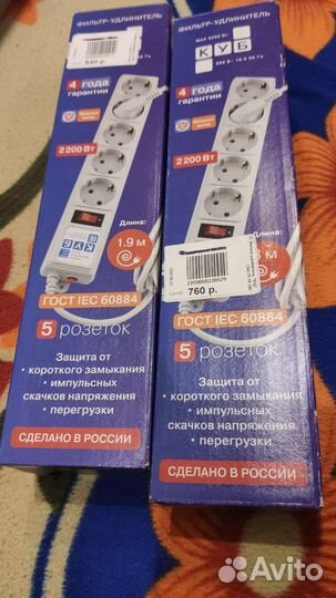 Фильтр удлинитель сетевой