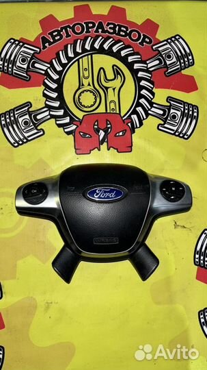 Подушка безопасности в руль ford focus 3
