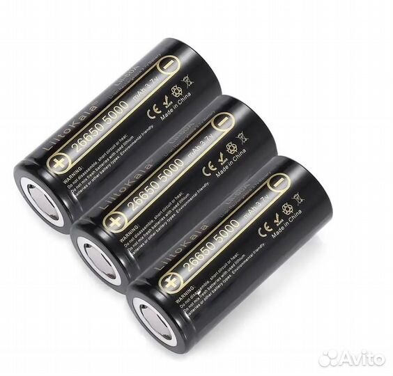 Аккумулятор 26650 мощный 5000мач для фонаря