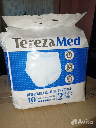 Впитывающие трусы для взрослых TerezaMed (M)