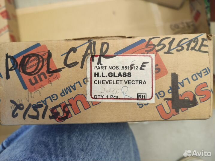 Стекло фары R opel vectra A 93-95