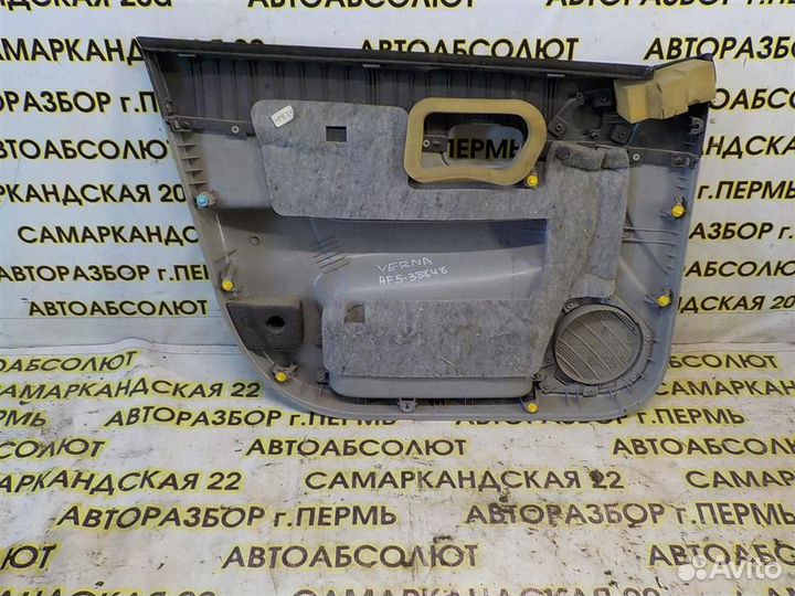 Обшивка двери передней правой Hyundai Verna 2006