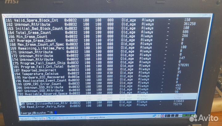 Ноутбук msi wind u100
