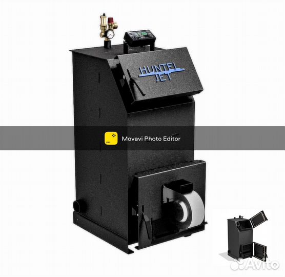 Котлы твердотопливные