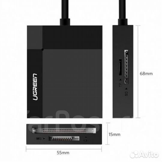 Картридер ugreen CR125,Micro SD card,карта памяти