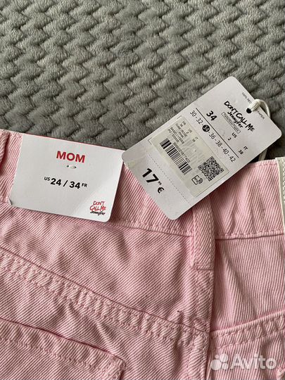 Шорты женские фирмы Don't call me 40 xs