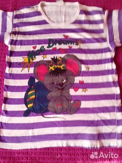 Футболка детская