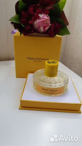 Dear polly vilhelm parfumerie