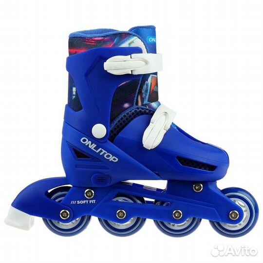 Роликовые коньки раздвижные onlytop, р. 30-33, кол