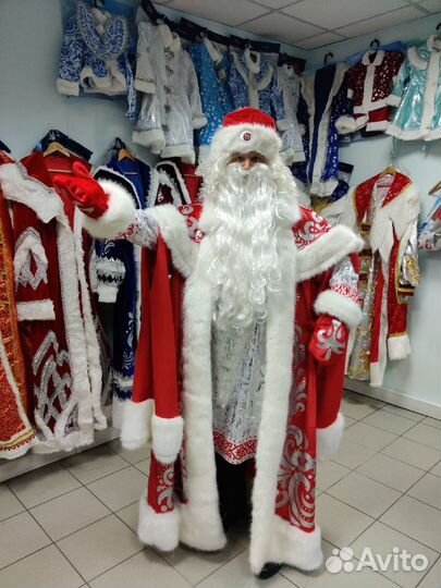 Костюм Снегурочки, деда Мороза