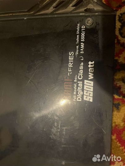 Моноблок Bamf series 5500 watt