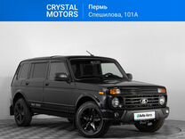 ВАЗ (LADA) Niva Legend 1.7 MT, 2022, 61 720 км, с пробегом, цена 1 249 000 руб.