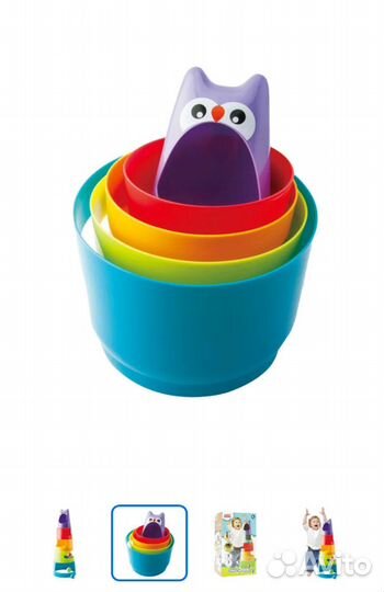 Боксерская груша детская новая