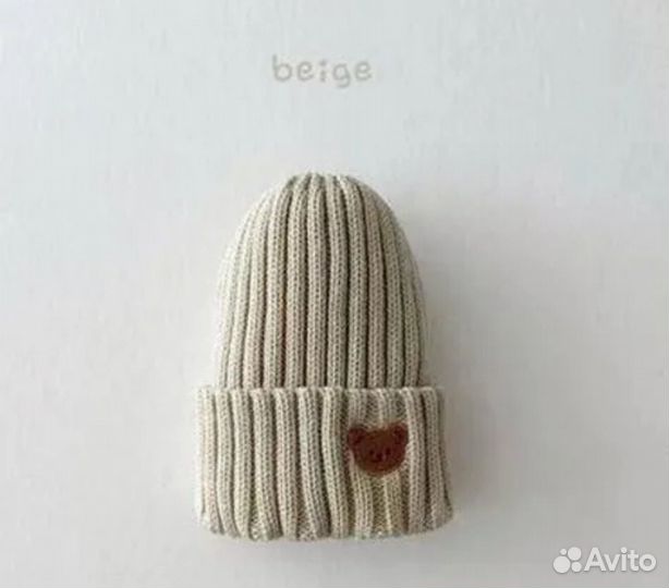 Детская шапка