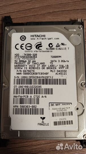 Жесткий диск HDD SATA 3.0