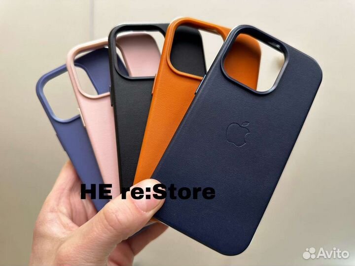 Чехол leather case iPhone 14 pro/ 14 pro max