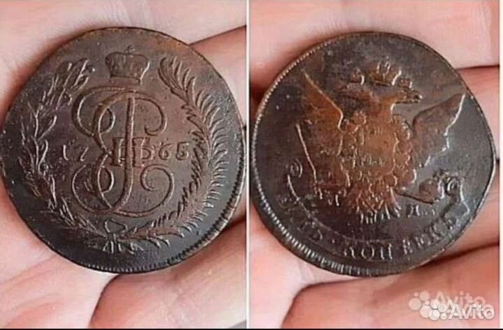 5 копеек 1763,64,65,66,88г.мм