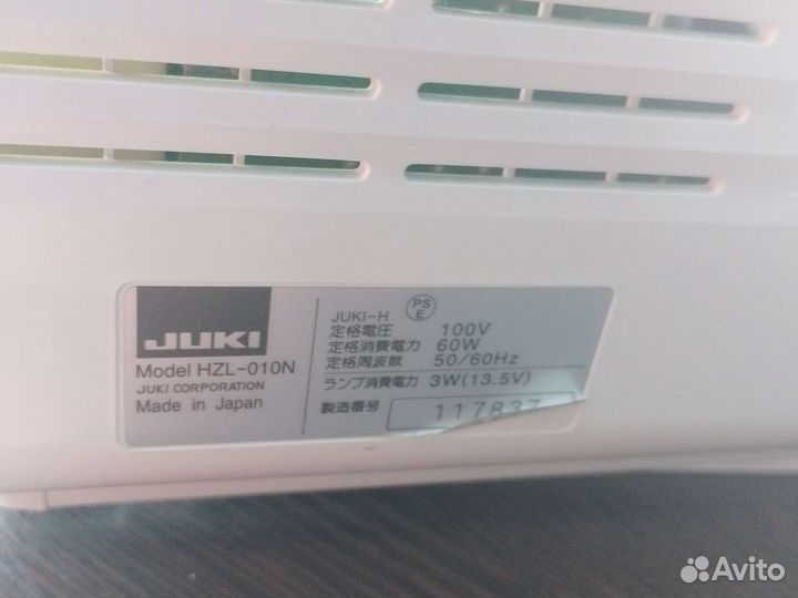 Швейно-вышивальная машина Juki hzl-010