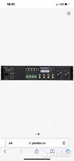 Матричный коммутатор четырехзонный audac MTX48