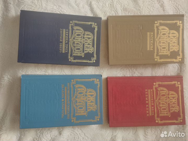 Много разных книг