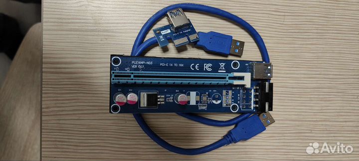 Райзеры PCI-E
